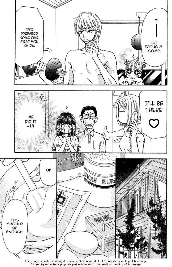 My Barbaric Girlfriend Chapter 7.2 6